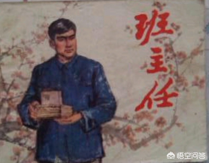 背景图海外生活，背景图海外生活图片