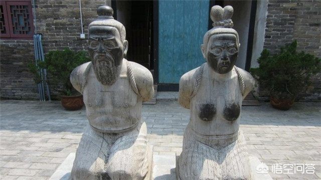 回家发现妻子被绑（历史上"十大奸相"都有老婆，为什么唯独南宋秦桧的老婆王氏被绑在了历史的耻辱柱上？）