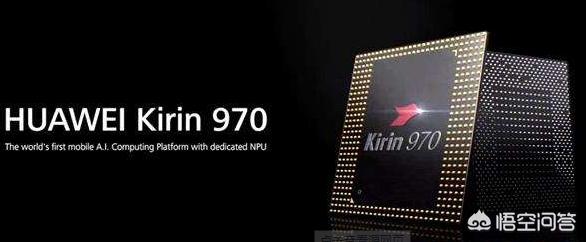 海思和麒麟有什么区别？：华为麒麟
