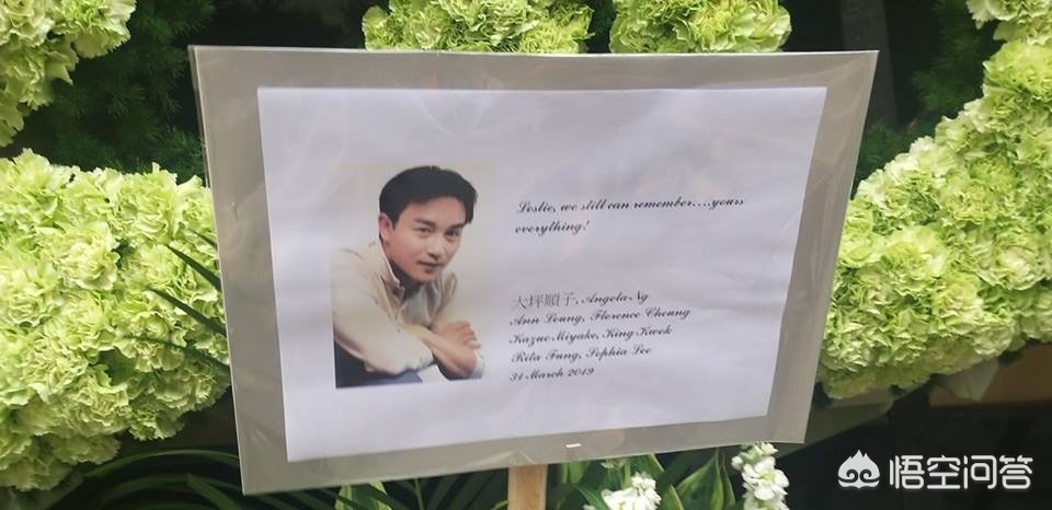 谭咏麟歌迷海外生活视频，谭咏麟歌迷海外生活视频播放