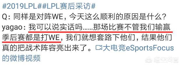 反戈一击为什么不是三十六计吗？