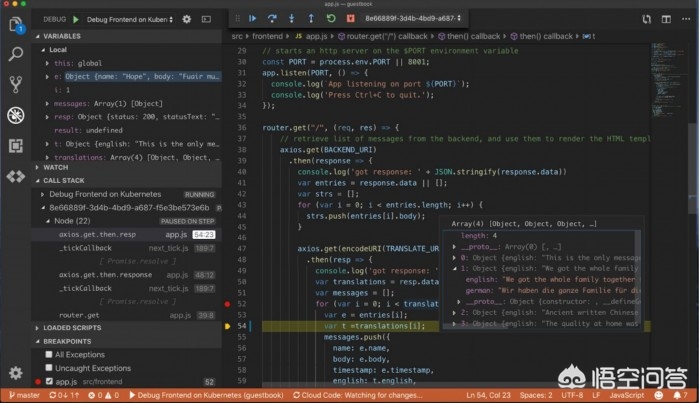 谷歌开发者谷歌开发者账号