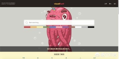 头片（图片的格式有哪几种呀？）