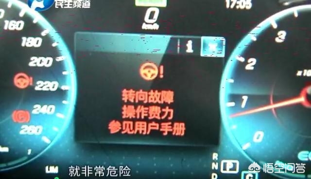 郑州二手奔驰