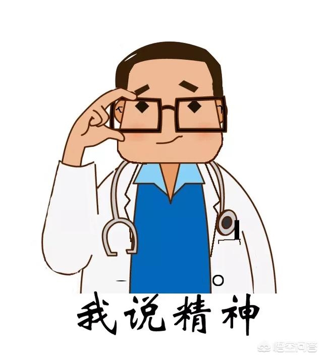 杀3人凶手精神分裂