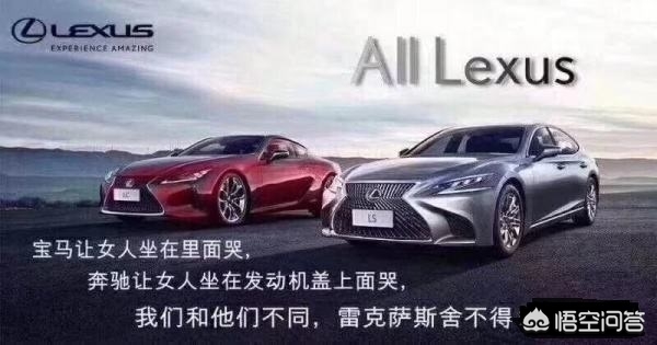 兰州奔驰