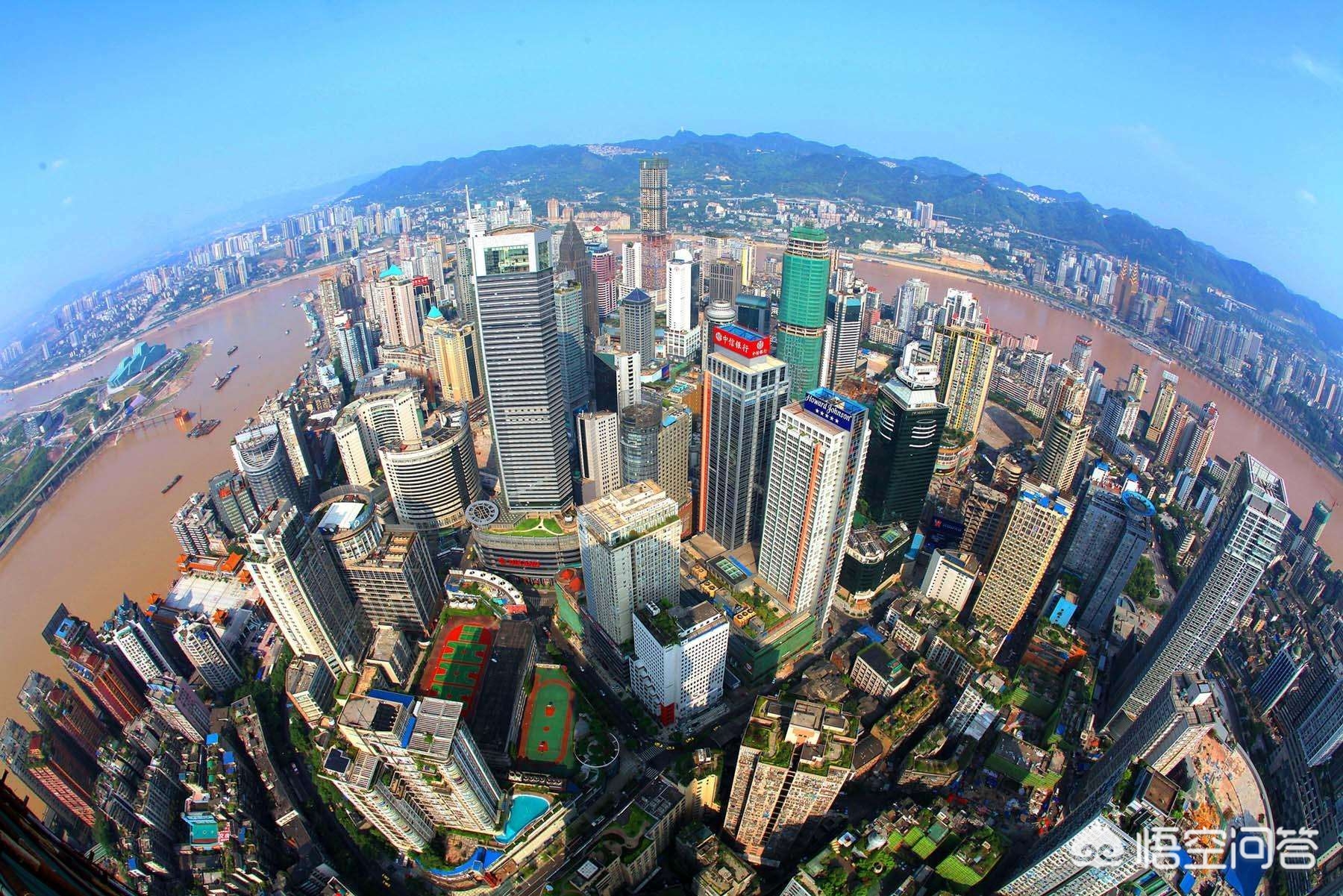 重庆成为怎么样 重庆成为怎么样