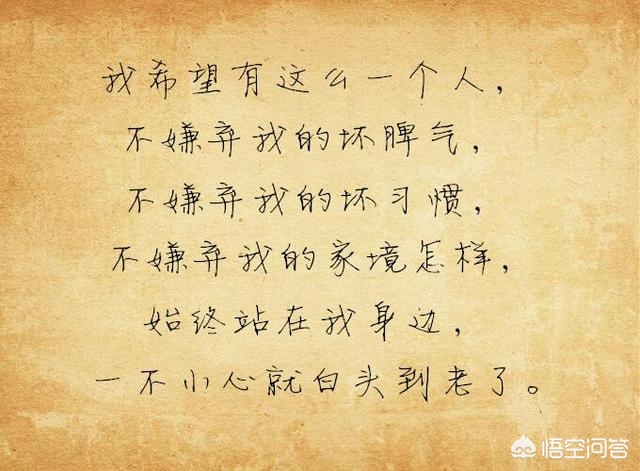 最感人的情话最感人的情话让人流泪