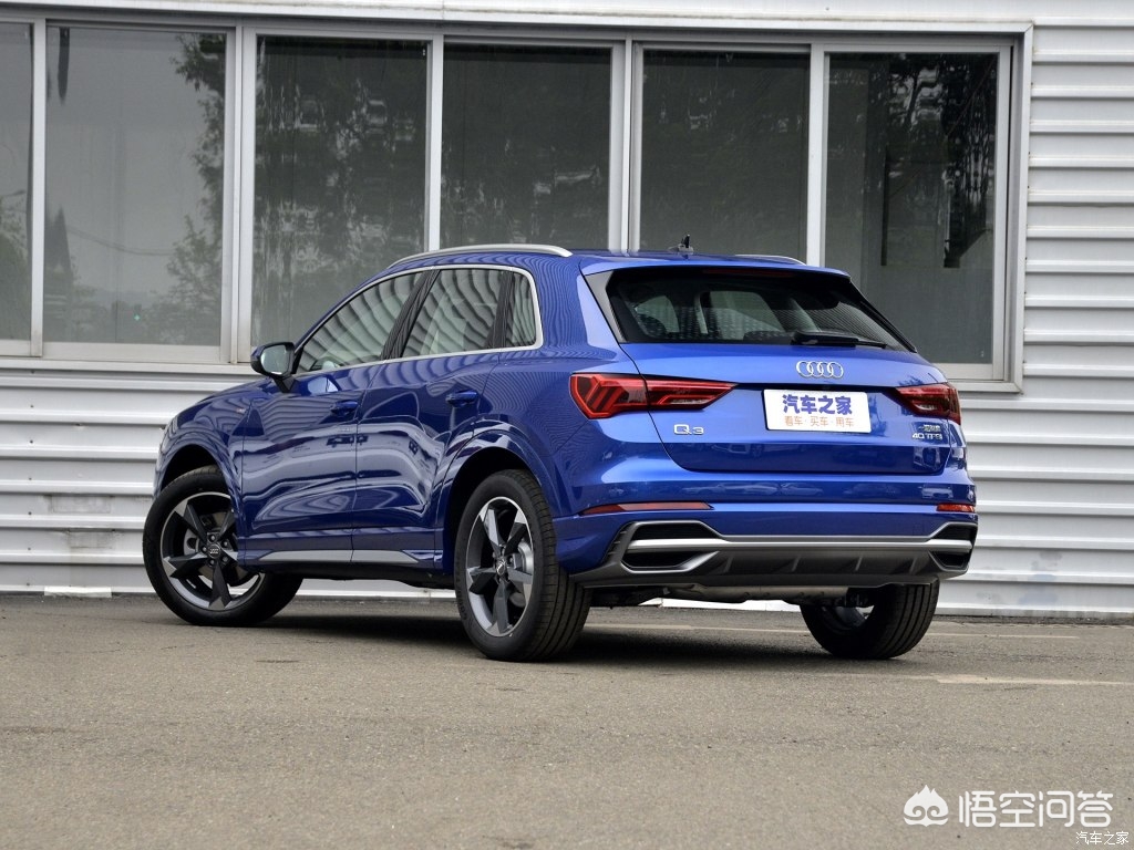 新奥迪q3