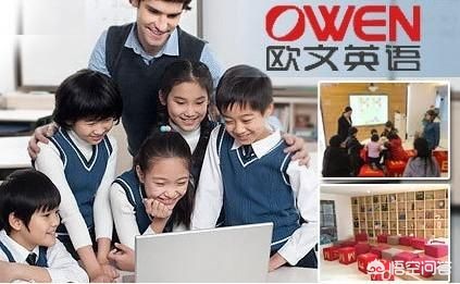 重庆海外生活怎么去，重庆在外国