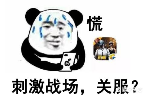 [新游]怎么查询要出的新游？怎么查询要出的新游戏？