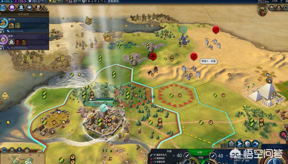 十大最耐玩大型单机游戏?:电脑单机 十大最耐玩大型单机游戏?:电脑单机