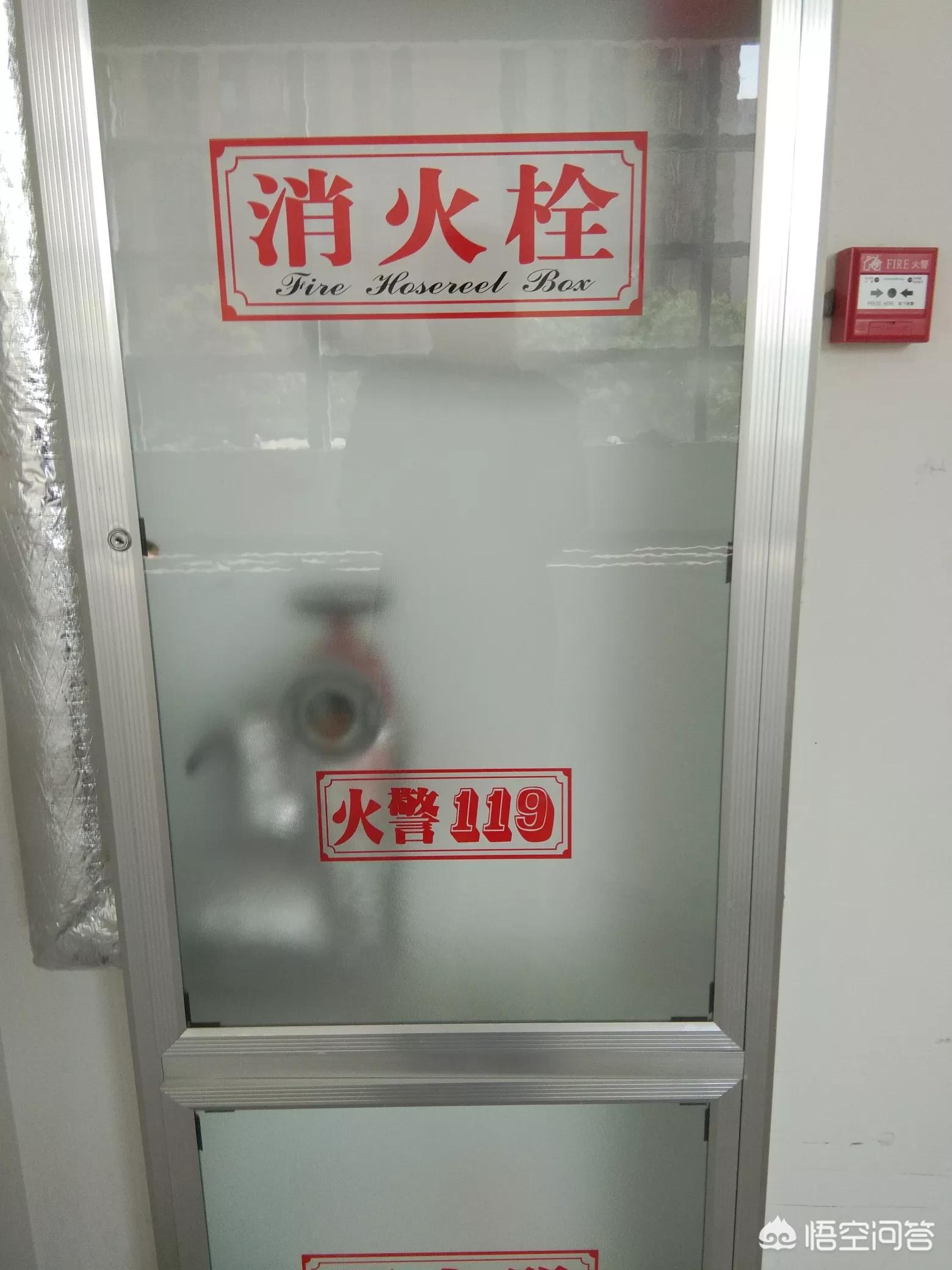 济南市哪个高校起火