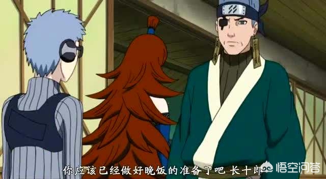 [火影忍者成人]火影之异族崛起哪个版本最好玩？