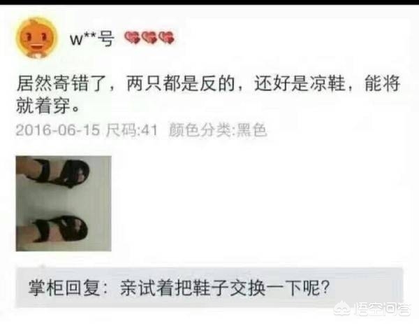 头片（图片的格式有哪几种呀？）