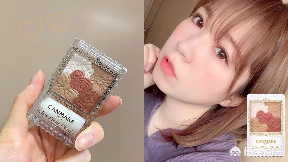 美妆腮红品类好物排行榜
