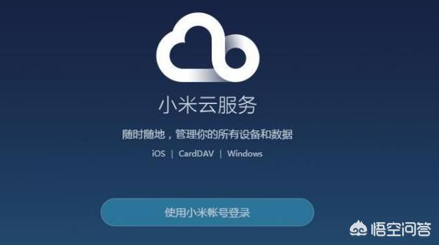 手机丢失了怎么办（手机丢失了该怎么办？）