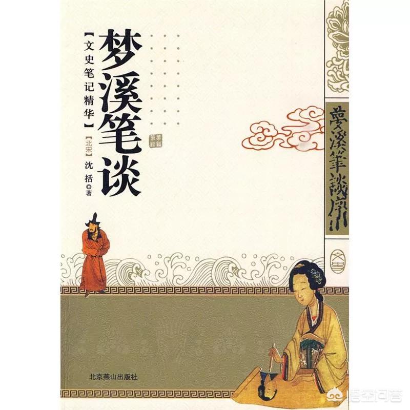 [我国的四大发明是]中国四大发明有什么？