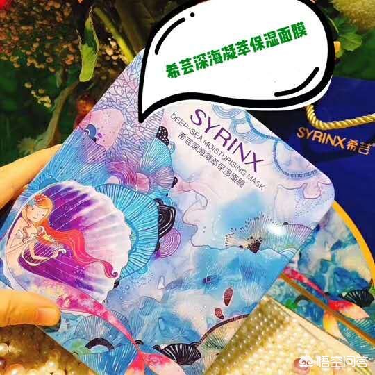 超平价美妆好物推荐店铺
