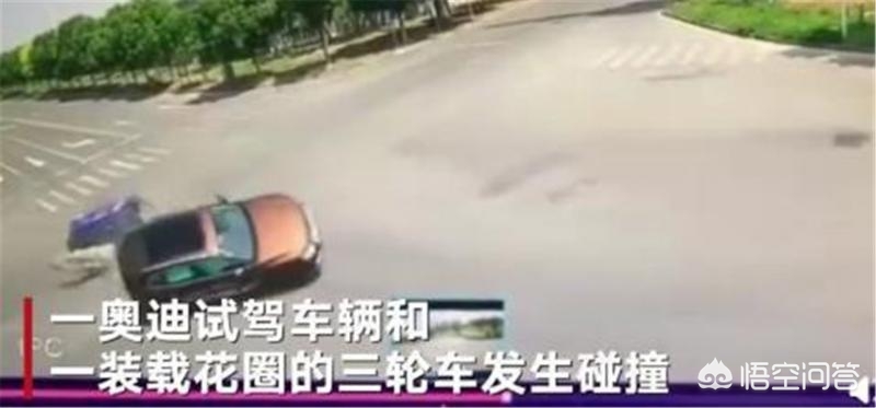 试驾奥迪a4