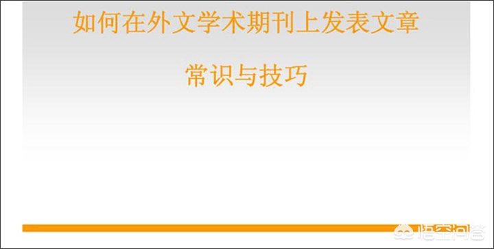 压缩pdf文件(压缩pdf文件怎么操作?) 压缩pdf文件(压缩pdf文件怎么操作?)