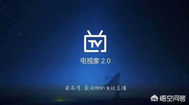 康佳电视怎么样(康佳牌子的电视机怎么样?) 康佳电视怎么样(康佳牌子的电视机怎么样?)