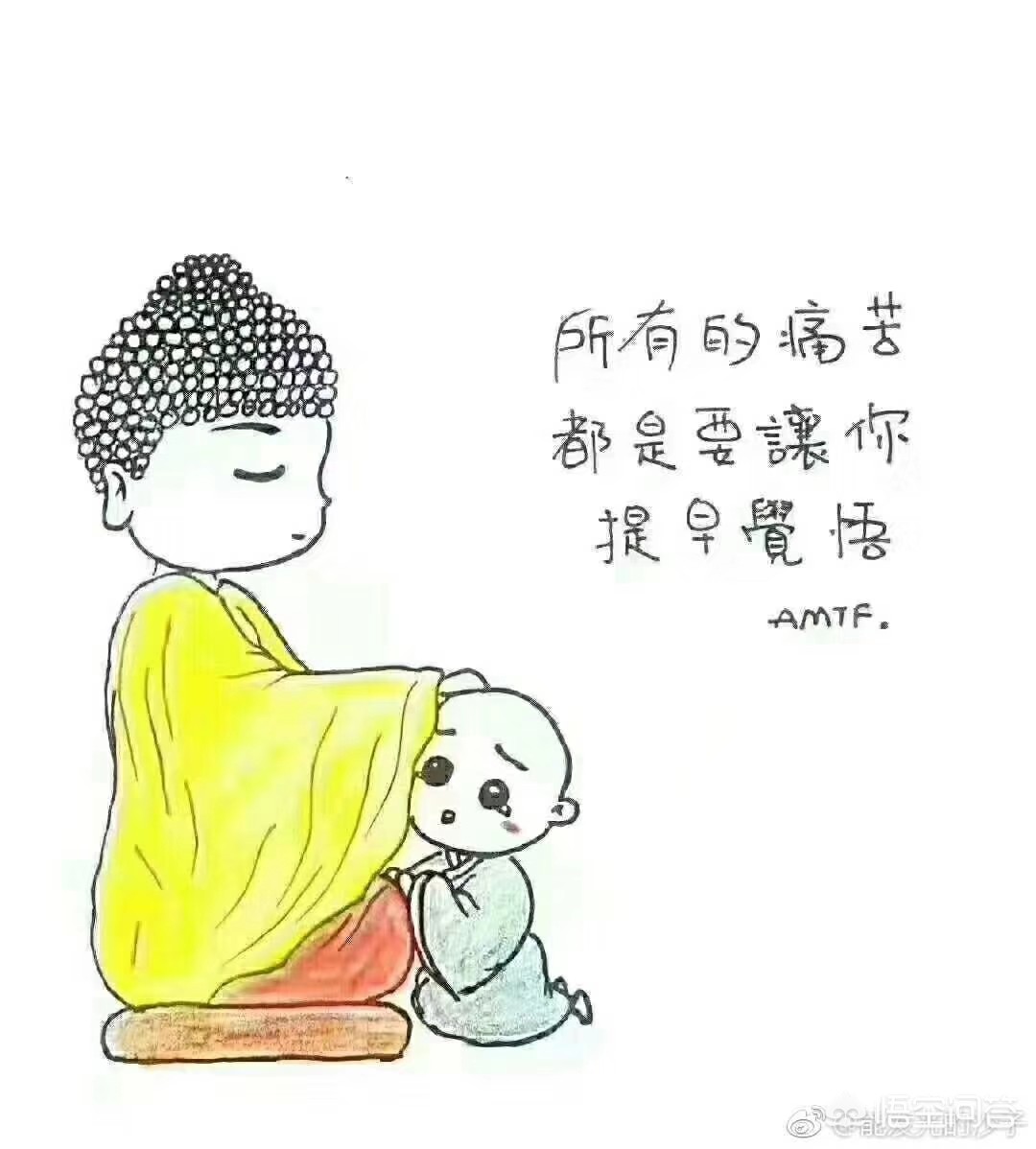 控制就是情绪暴力（经常控制不住情绪，脑子里出现些暴力的想法或画面，是不是心理疾病，抑郁症？）