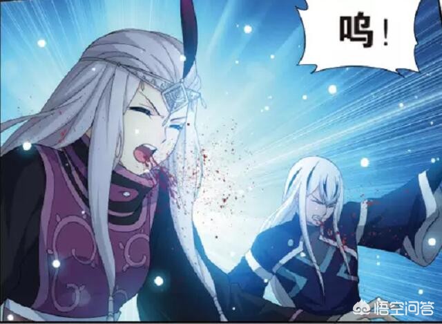 斗破苍穹漫画6，斗破苍穹漫画6漫画