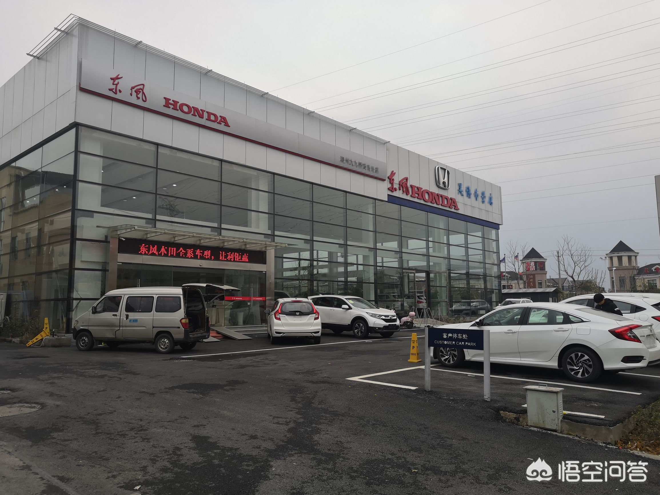 下载易车汽车报价大全,下载易车汽车报价大全收费吗