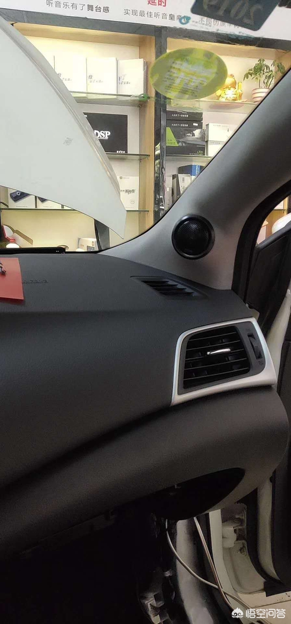 桂林日产新轩逸想改音响，有专业效果好的改装方案吗？