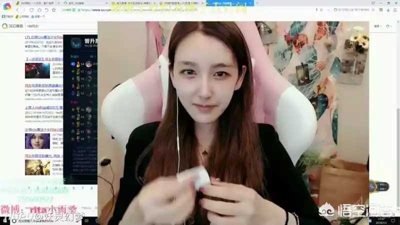 风直播风直播官方下载