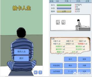口袋妖怪单机版黄金三连抽概率？