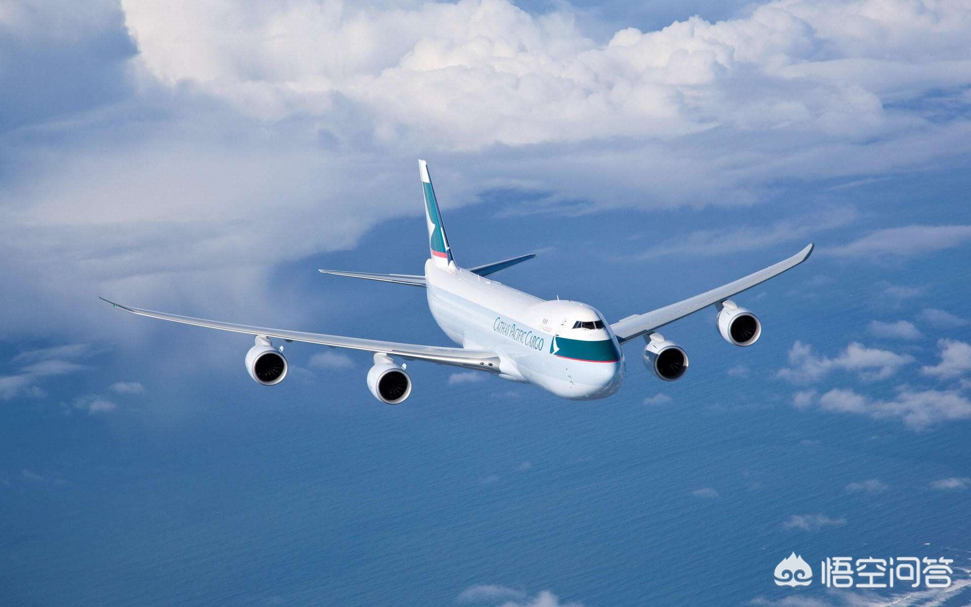 海南到广州市机票多少钱