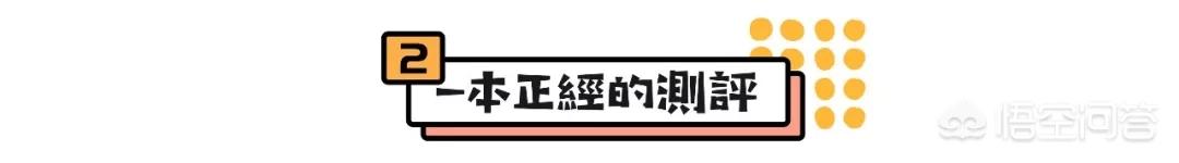 美妆品类好物国货
