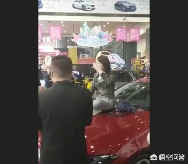 奔驰刀