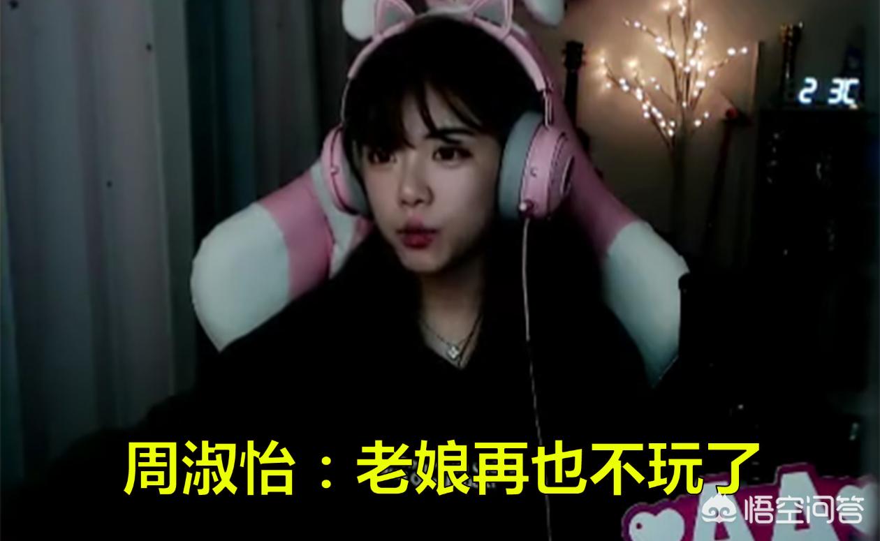 不要尖叫游戏怎么设置中文？