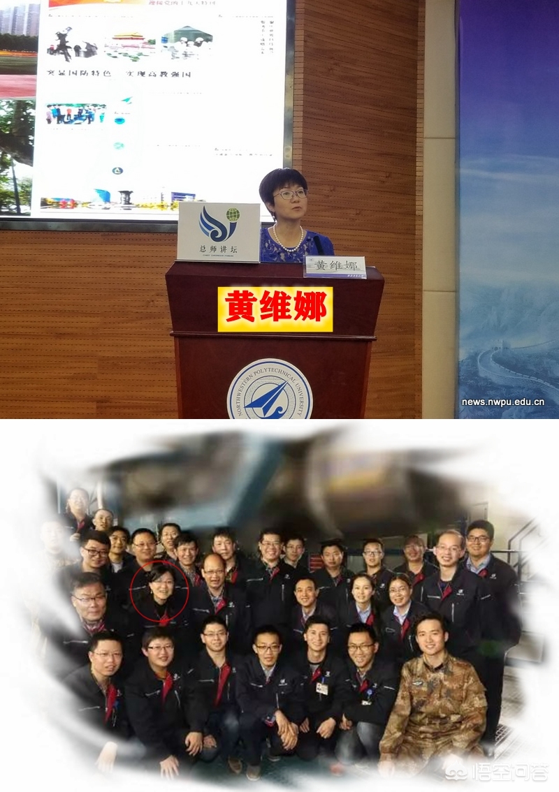 军机在学校坠毁19死（国产最新涡扇19发动机亮相，未来会装备哪些战机呢？）