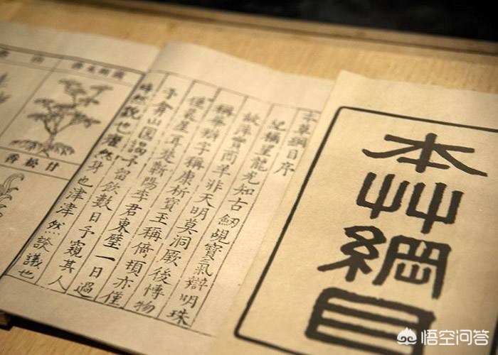 [7]7数字代表什么寓意？