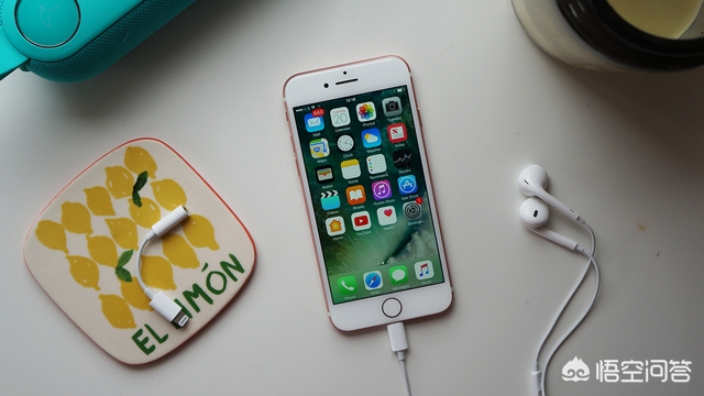 本人是一名游戏党，主玩王者吃鸡等游戏，想要入手一部苹果7，可以流畅运行吗？