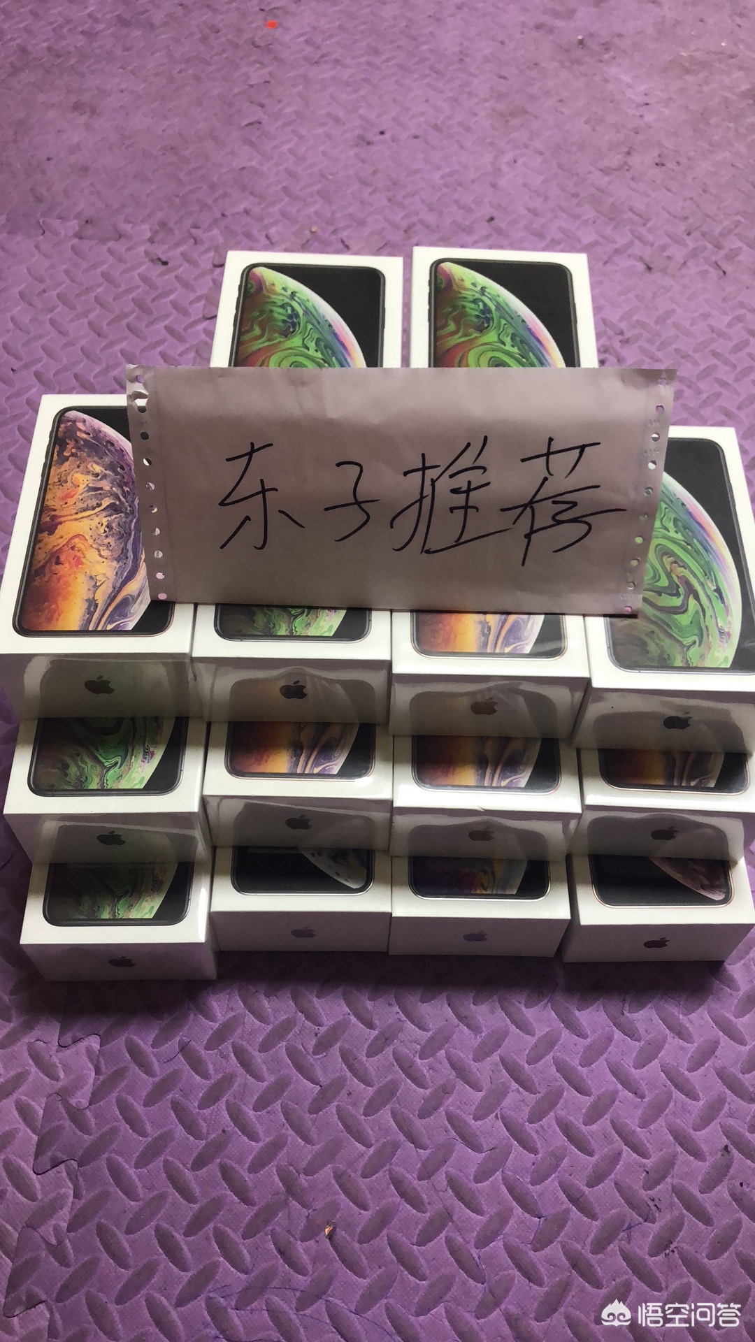 apple海外账号购买 apple海外账号购买