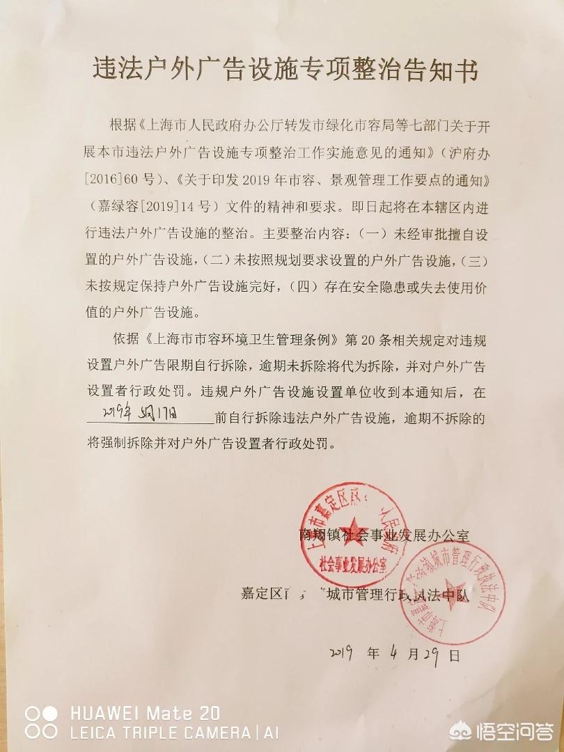 上海展览中心起火上海展览中心起火事件