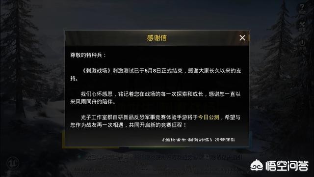 [新游]怎么查询要出的新游？怎么查询要出的新游戏？