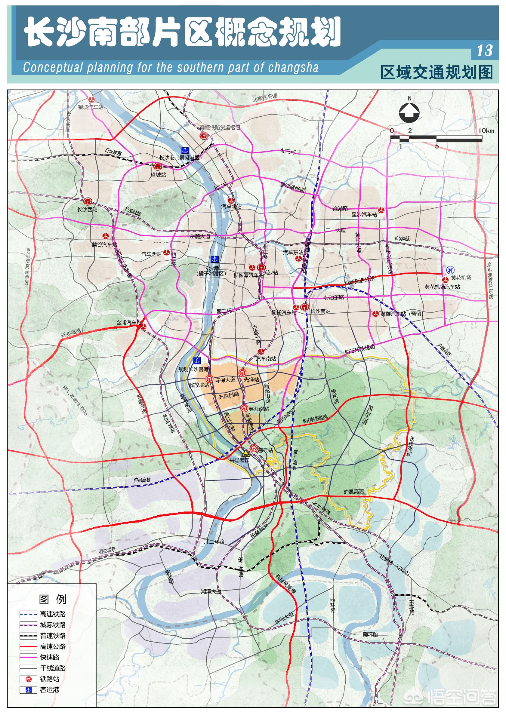 长沙地铁西环线几分钟一趟? 长沙地铁西环线几分钟一趟?