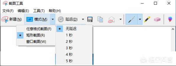电脑按什么键截屏笔记本电脑按什么键截屏