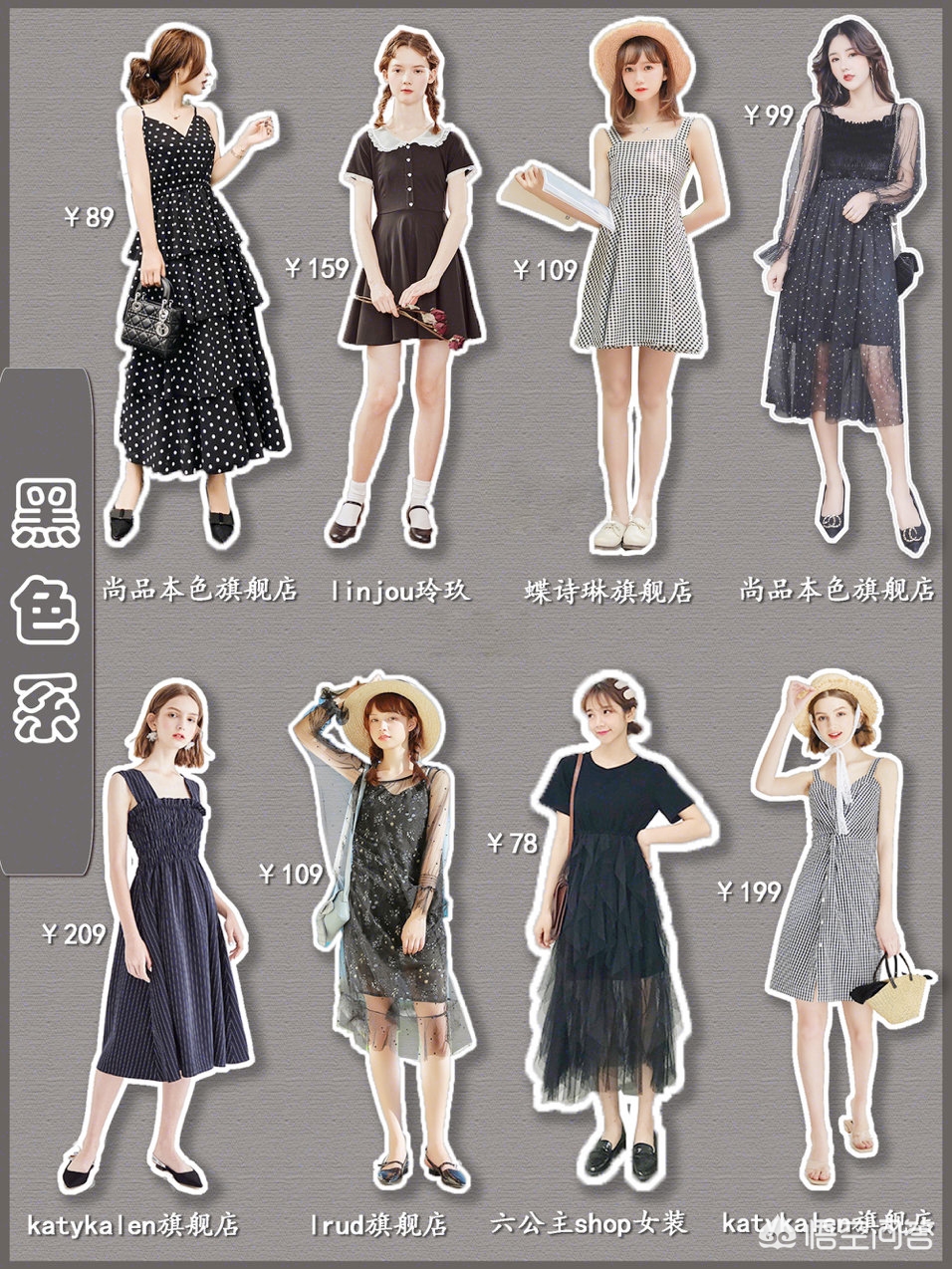 谁将赢得女款运动服装穿搭者,女士泳衣穿搭的全过程?