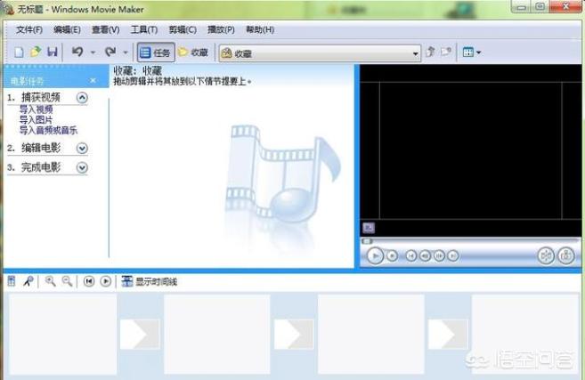 如何制作电子相册(电脑相册制作?) 如何制作电子相册(电脑相册制作?)