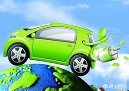 奔驰新能源汽车