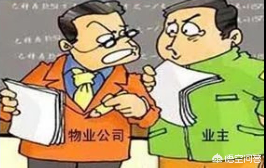app开发商签名