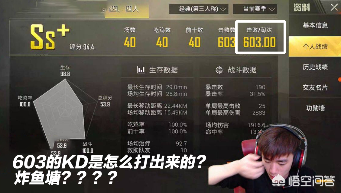 海外生活旅行大玩家，海外生活旅行大玩家怎么玩