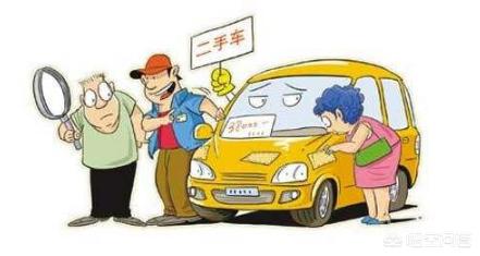二手寄卖